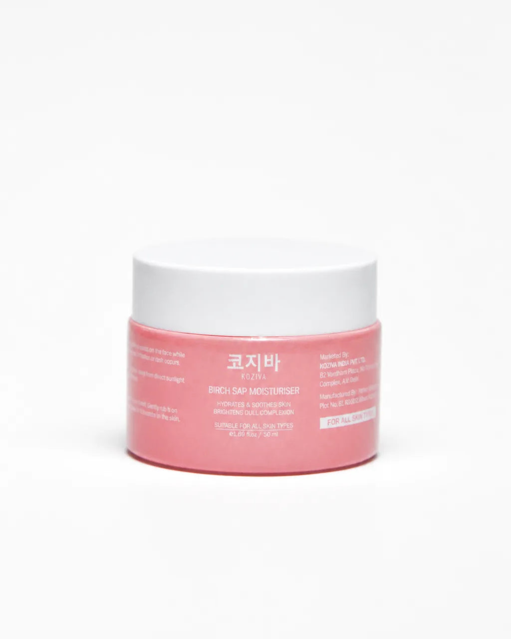Koziva birch sap moisturiser, a pink 50 ml jar with a white lid, on white
